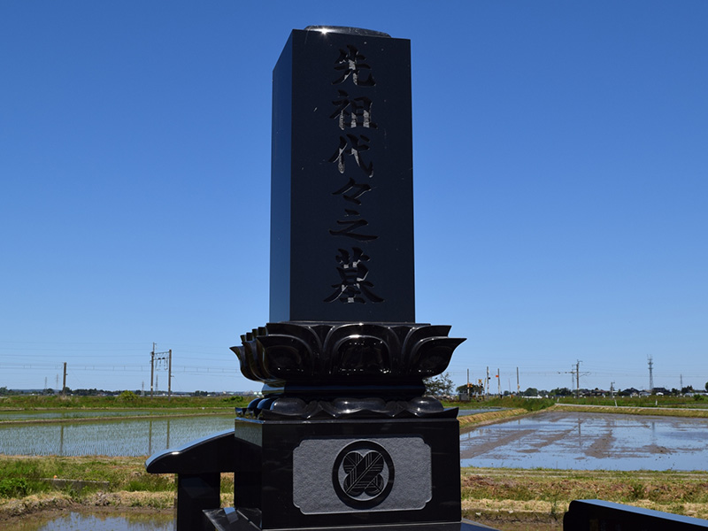 完成・お引き渡し