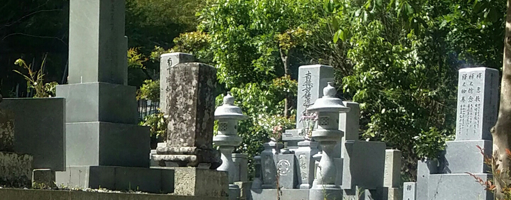 お墓じまいの流れ