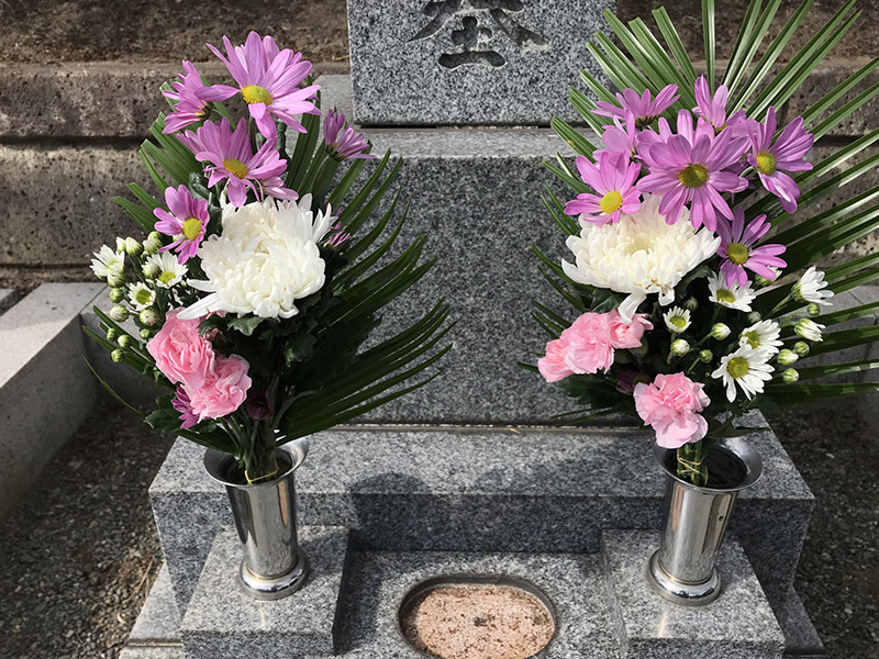 現地調査・お見積り