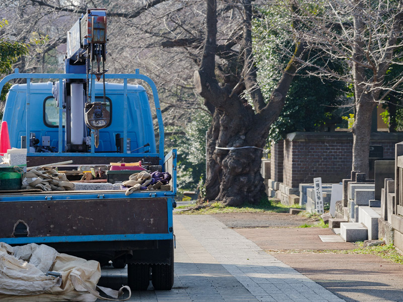お墓の撤去