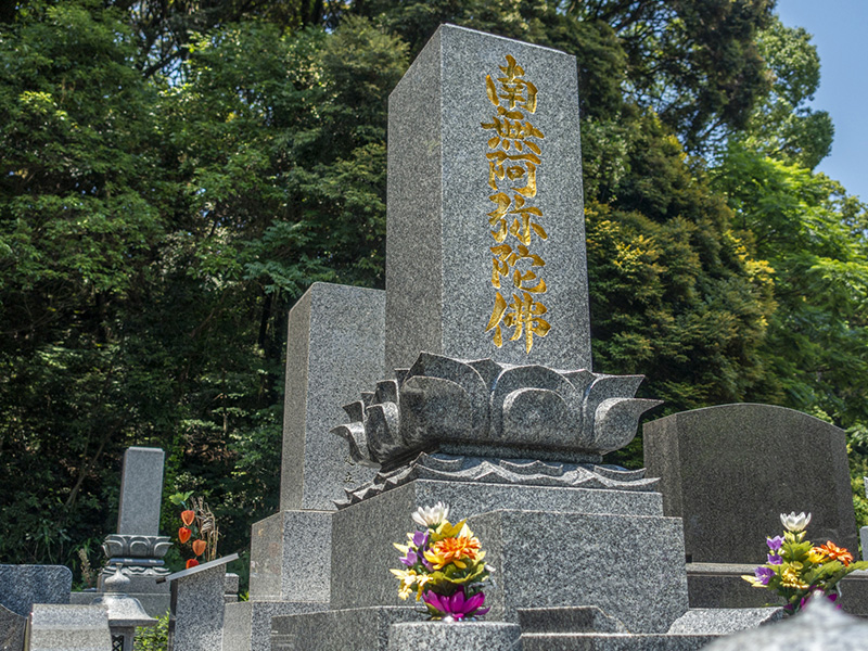 お墓のリフォームとは